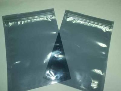 常州市中永塑料(liao)包裝用品廠